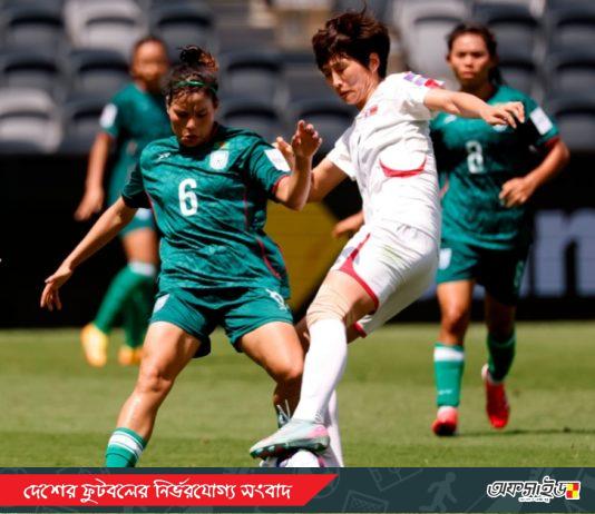 উত্তর কোরিয়ার ঝড়ে উড়ে গেল বাংলাদেশ, ৫ গোলে বড় হার এশিয়ান কাপে