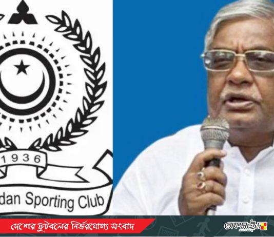 বিনা প্রতিদ্বন্দ্বিতায় মোহামেডান ক্লাবের নতুন কমিটি, সভাপতি বরকতউল্লাহ বুলু