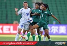 উজবেকিস্তানের কাছে বড় হার, এশিয়ান কাপ থেকে বিদায় বাংলাদেশের মেয়েদের