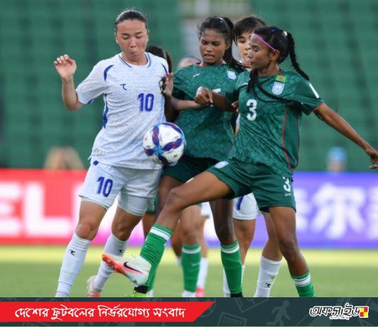 উজবেকিস্তানের কাছে বড় হার, এশিয়ান কাপ থেকে বিদায় বাংলাদেশের মেয়েদের