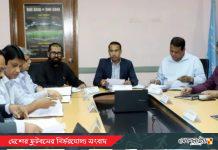 ইনজুরি কাটিয়ে জাতীয় দলে ফিরছেন হামজা চৌধুরী