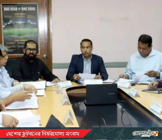 ইনজুরি কাটিয়ে জাতীয় দলে ফিরছেন হামজা চৌধুরী