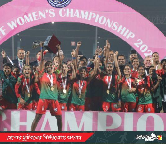 গোয়ায় বসছে নারী সাফ চ্যাম্পিয়নশিপ, শিরোপা ধরে রাখার চ্যালেঞ্জ বাংলাদেশের