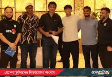 অবসর শেষে নতুন ভূমিকায় রানা, হলেন জাতীয় দলের গোলরক্ষক কোচ