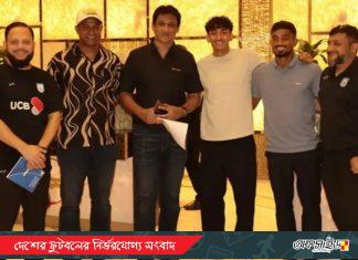 অবসর শেষে নতুন ভূমিকায় রানা, হলেন জাতীয় দলের গোলরক্ষক কোচ