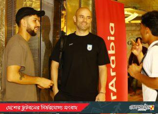 শেষ ম্যাচ সামনে, কাবরেরা বললেন চুক্তি বাড়াতে চান