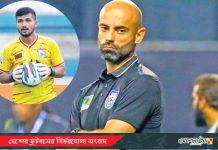 জিকোকে বাদ দেওয়া নিয়ে মুখ খুললেন ক্যাবরেরা