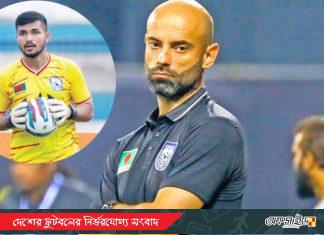 জিকোকে বাদ দেওয়া নিয়ে মুখ খুললেন ক্যাবরেরা