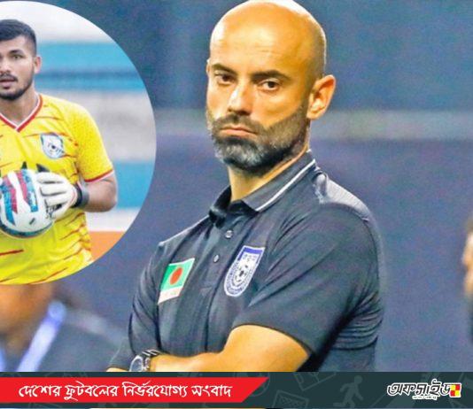 জিকোকে বাদ দেওয়া নিয়ে মুখ খুললেন ক্যাবরেরা