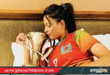 নেপালের লিগ খেলতে কাঠমান্ডুতে সানজিদা