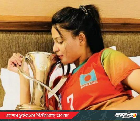 নেপালের লিগ খেলতে কাঠমান্ডুতে সানজিদা