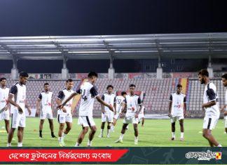 ঈদের ছুটিতে নয়, জাতীয় দলের ক্যাম্পে মোরসালিনরা; লক্ষ্য ভিয়েতনাম ও সিঙ্গাপুর ম্যাচে জয়