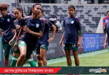 প্রথমবার অনূর্ধ্ব-২০ এশিয়া কাপে বাংলাদেশ, প্রস্তুতিতে আগেভাগেই থাইল্যান্ড যাত্রা