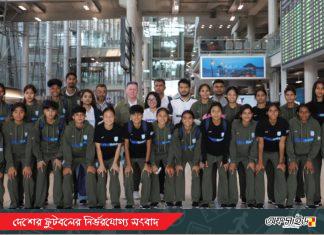 ব্যাংককে পৌঁছেছে বাংলাদেশ অনূর্ধ্ব-২০ নারী দল, কাল থেকে অনুশীলন শুরু