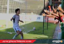 অভিষেকেই রোনানের জোড়া গোল, পাকিস্তানকে হারিয়ে দারুণ সূচনা বাংলাদেশের