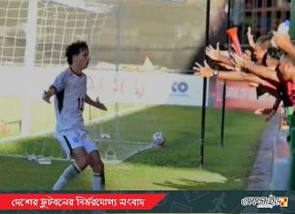 অভিষেকেই রোনানের জোড়া গোল, পাকিস্তানকে হারিয়ে দারুণ সূচনা বাংলাদেশের