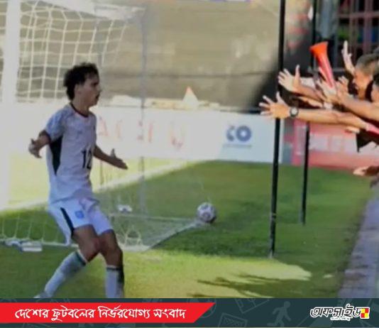 অভিষেকেই রোনানের জোড়া গোল, পাকিস্তানকে হারিয়ে দারুণ সূচনা বাংলাদেশের