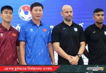 ভিয়েতনাম ম্যাচে জয়ই লক্ষ্য, সতর্ক বাংলাদেশ—প্রস্তুত দুই দলই