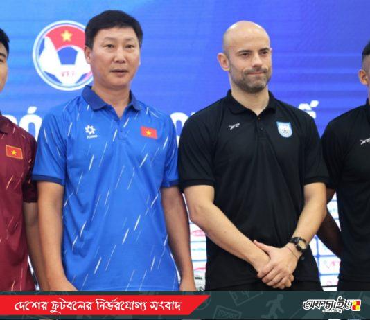 ভিয়েতনাম ম্যাচে জয়ই লক্ষ্য, সতর্ক বাংলাদেশ—প্রস্তুত দুই দলই