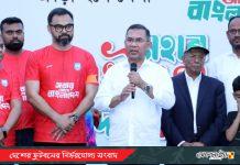 স্বাধীনতা দিবসের প্রীতি ম্যাচে প্রধানমন্ত্রীর উপস্থিতি, ক্রীড়াঙ্গনে নতুন ভাবনার বার্তা