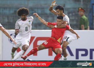 ভিয়েতনামের কাছে ৩-০ হার, তবুও ‘সমানে সমান লড়াই’ দেখছেন কোচ ক্যাবরেরা
