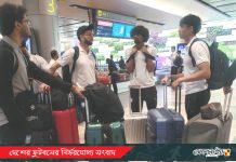 সিঙ্গাপুরে বাংলাদেশের শেষ লড়াই, লক্ষ্য জয় দিয়ে বাছাই শেষ