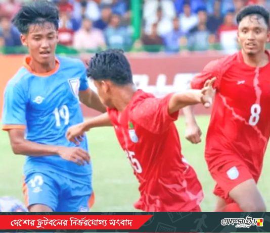 রোনানের কর্নারে রিয়াদের গোল, ভারতের সঙ্গে ড্র করে সেমিতে বাংলাদেশ