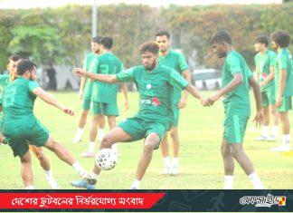 সিঙ্গাপুর ম্যাচ ঘিরে প্রবাসীদের উচ্ছ্বাস, জয়ের আশায় বাংলাদেশ