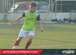 জোড়া গোলের লক্ষ্য নিয়ে সেমিফাইনালে নামছেন রোনান