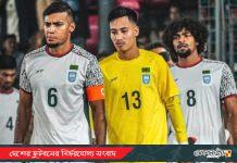 সিঙ্গাপুর ম্যাচে একাদশে দুই পরিবর্তন, গোলবারে ফিরলেন মিতুল