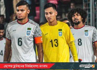 সিঙ্গাপুর ম্যাচে একাদশে দুই পরিবর্তন, গোলবারে ফিরলেন মিতুল