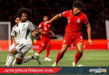 সুযোগ নষ্টে শেষটা রাঙানো হলো না, সিঙ্গাপুরের কাছে ১-০ গোলে হার বাংলাদেশের