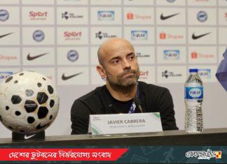 লড়েও হার, তবু আশার কথা শুনালেন ক্যাবরেরা