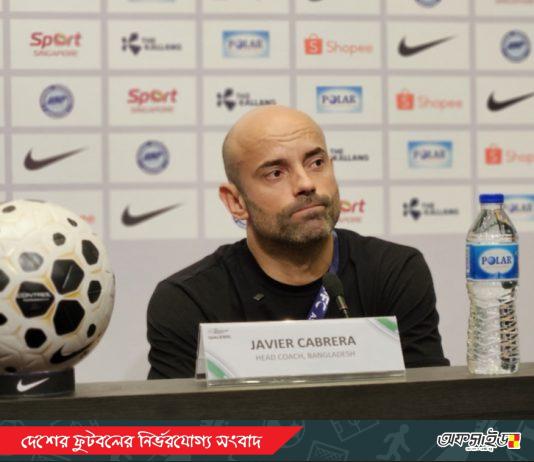 লড়েও হার, তবু আশার কথা শুনালেন ক্যাবরেরা