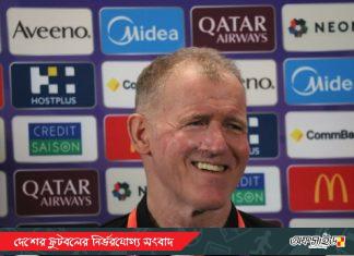 বড় হারে বিদায়, ভবিষ্যৎ নিয়ে ভাবছেন কোচ পিটার বাটলার