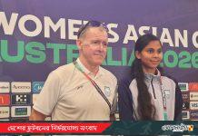 চীনের বিপক্ষে হাই লাইনেই বাংলাদেশ, ডিফেন্স কৌশল মাঠেই চূড়ান্ত করবেন বাটলার