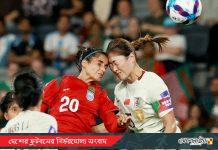 এএফসি নারী এশিয়ান কাপ অভিষেকে লড়াকু বাংলাদেশ, চ্যাম্পিয়ন চীনের কাছে ২-০ হার