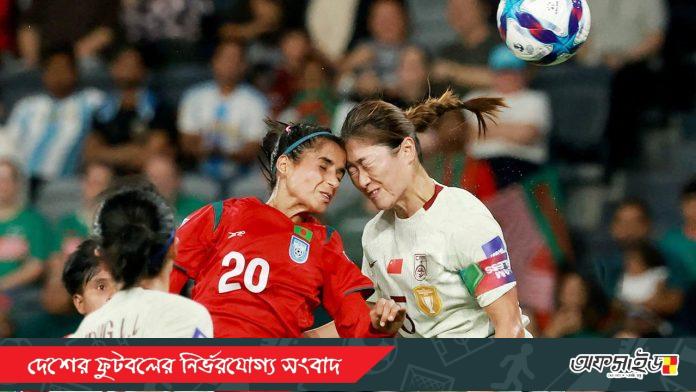 bd-football-20260303160822