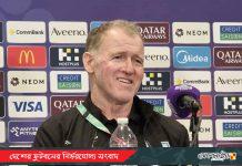 বাস্তবতায় পা রেখে বাটলার: “স্বপ্ন নয়, শেখাই এখন লক্ষ্য”