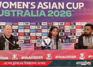 উজবেকিস্তান ম্যাচে ইতিহাসের দুয়ারে বাংলাদেশ, সাহসী ফুটবল খেলতে চান বাটলার