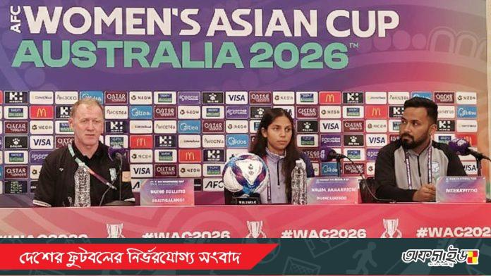 butler-afeida-afc-asian-cup-20260305093459