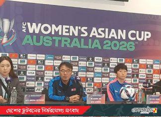 বাংলাদেশের গতি ভাবাচ্ছে উত্তর কোরিয়াকে, ঋতুপর্ণাকে ঘিরে বিশেষ সতর্কবার্তা