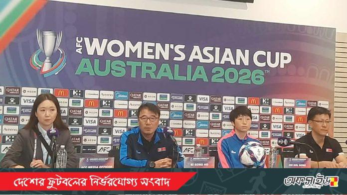 north-korea-wmn-ftbl-press-20260305111258
