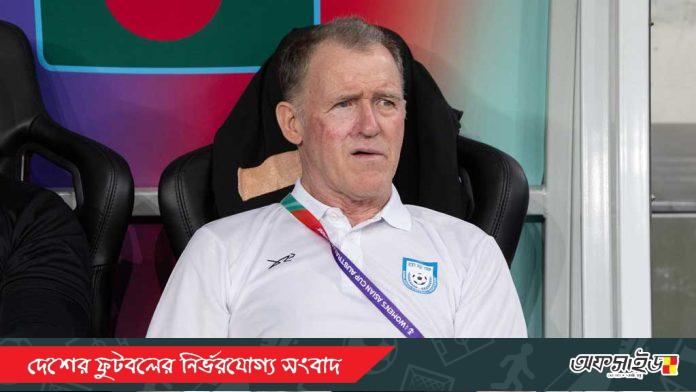 peter-butler-030326-01-1772538519