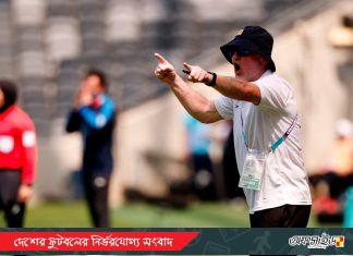 উত্তর কোরিয়ার কাছে বড় হারেও হতাশ নন বাটলার, বললেন “আমরা সেই স্তরে এখনো পৌঁছাইনি”