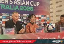 বাংলাদেশকে হারিয়েও পুরো সন্তুষ্ট নন চীনের কোচ