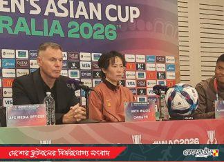 বাংলাদেশকে হারিয়েও পুরো সন্তুষ্ট নন চীনের কোচ