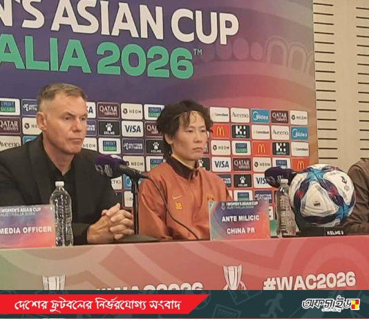 বাংলাদেশকে হারিয়েও পুরো সন্তুষ্ট নন চীনের কোচ