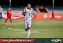 মানিকের গোলে নেপালকে হারিয়ে ফাইনালে বাংলাদেশ