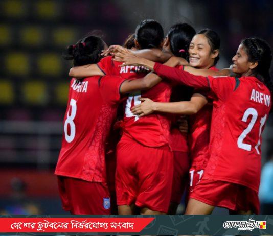 সাগরিকার জোড়া গোলেও শেষ রক্ষা হলো না, থাইল্যান্ডের কাছে হার বাংলাদেশের